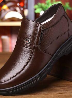 Genuine Leather Shoes Men Winter Boots Warm Cotton Shoes for