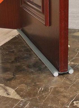 95cm Doorstop Draft Protector Flexible Door Bottom Sealing S
