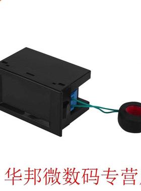 VBESTLIFE AC 80-300V Voltmeter Ammeter 100A Color LCD Digita