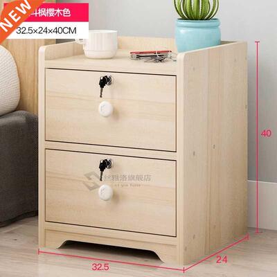 Nightstands Bedside Cabinet Modern Bedroom Simple Bedside Eu