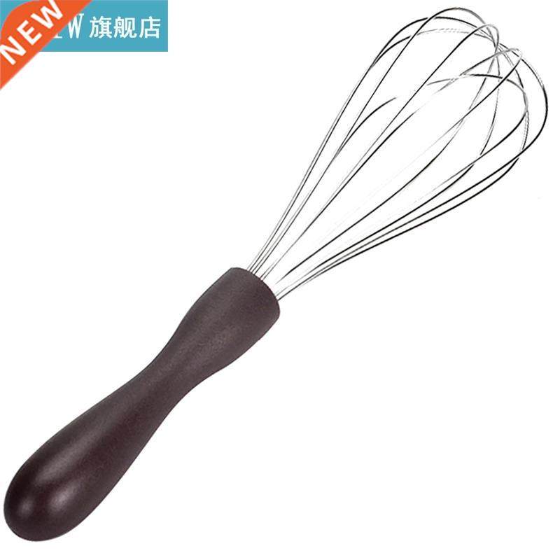 1pc Egg Whisk Stainless Steel Lightweight Wire Whisk