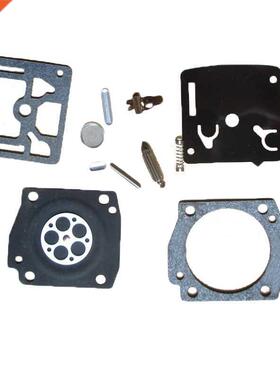 Carburetor Carb Repair Kit For HUSQVARNA 40 45 46 50 51