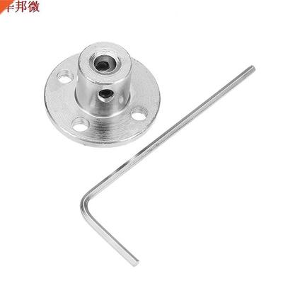 4mm Flange Coupling Steel Rigid Flange Plate Shaft Connector