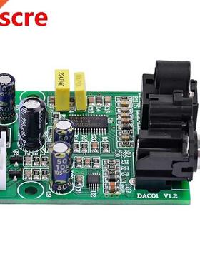 Dac Digital Decoder Cs8416+Cs4344 Optical Fiber Coaxial Digi