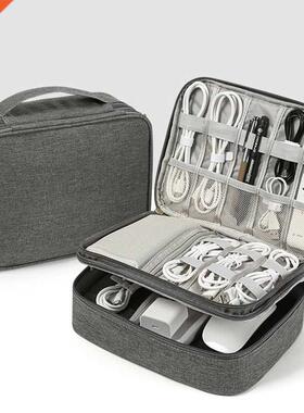 Travel Cable Bag Portable Digital USB Gadget Organizer Charg