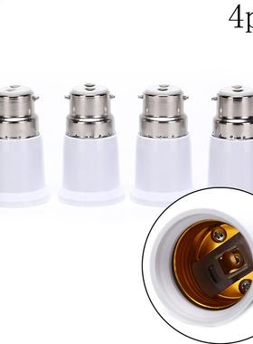4pcs B22 to E27 Base LED Light Lamp Bulb Fireproof Holder Ad