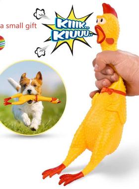 Pets Dog Toys Screaming Chicken Squeeze Sound Toy for Dogs