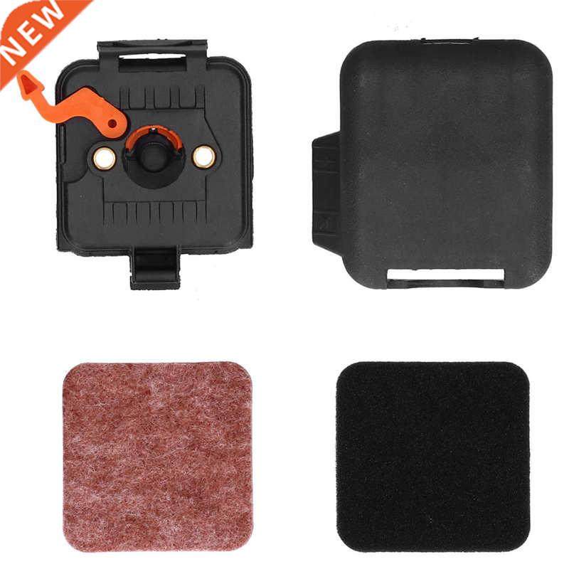 switch switch Air Filter Cover+Base+Air Filter Cotton Chains