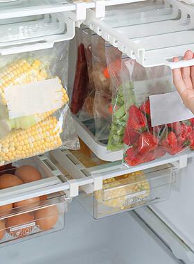 Refrigerator Fresh-Keeping Shelf Food Storage Rack Strechabl