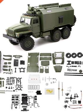 WPL B36 1:16 RC Car 2.4G 6WD Mltary Truck Rock Crawler Com