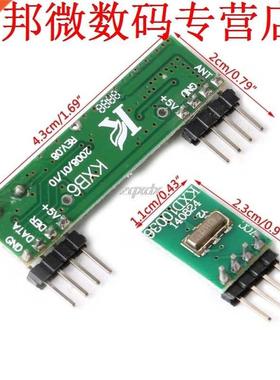433Mhz Superheterodyne 3400RF Transmitter and Receiver Kit F