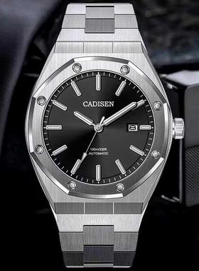 Automatic Men's Watches CISEN DESIGN Stainless Steel Bus