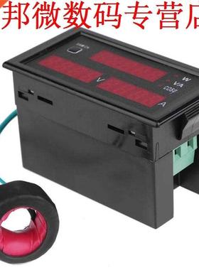 DC Stroom Spanning AC80-00V 0-100A LCD Voltmeter Amperemete