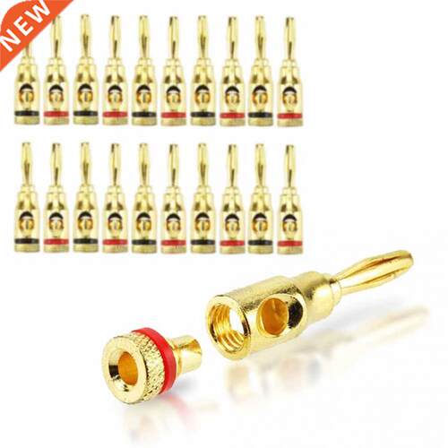 20Pcs Gold Banana Plug Plugs Audio Speaker Wire Cable Connec