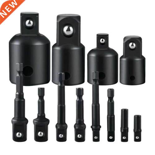 7pcs/12pcs Ratchet Wrench Socket Adapter Set Drive Socket Re