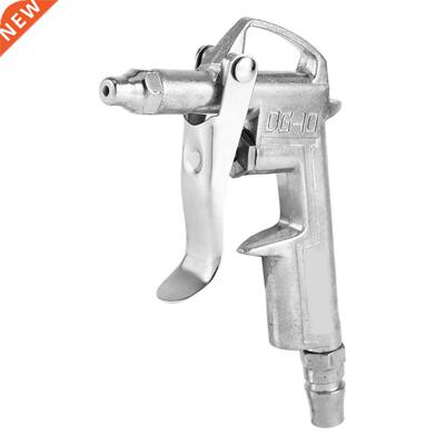 Portable DG-10 Air Blow Gun Dust Duster Trigger Handle 1/4