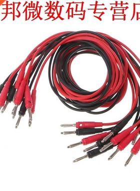 10 Pcs 4mm Male To Male Banana Plug Stackable 100cm 16AWG Te