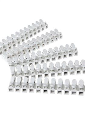 5 Pcs 12p LED Strip Light Spring Wire Connector Splice L18 C