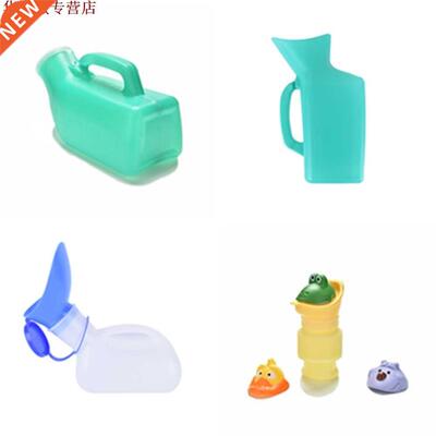 400/750/1000/1700ml Portable urinoir voiture voyage toilette