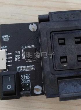 AU6989 GTD 8CE FLASH Particle empty rack test rack BGA152/B