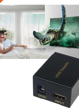 1080P 40M HDMI Repeater Box Extender Joiner Amplifier Booste