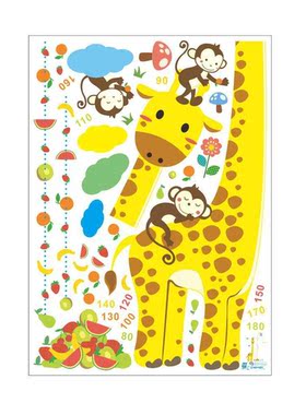 Lovely Cartoon Giraffe Measure Wall Stickers 适用于 Kids Hei