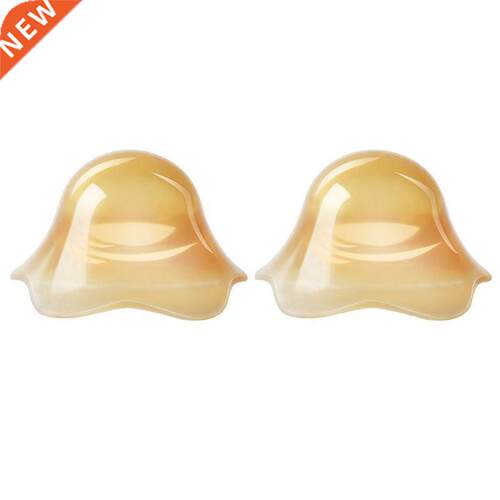 2Pcs Nano Silver Silicone Nipple Corrector Petal-Shaped Extr