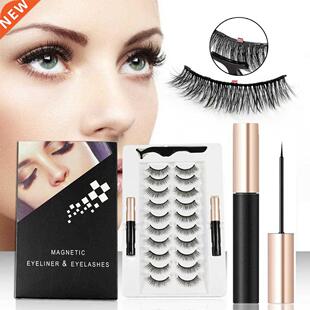 10 pairs of magnetic eyelash CILIA convenient and efficient