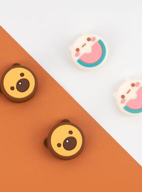 GeekShare 4PCS Silicone Joy Con Thumb Grip Set Joystick Caps