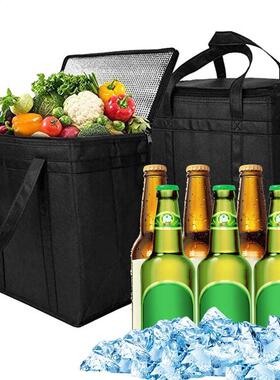 Extra Large 24/1L Portable Cool Bag Insulated Thermal Cool