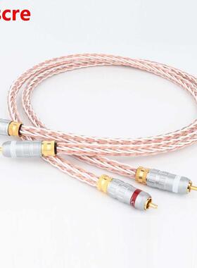 8TC 7N OCC Pure copper RCA Cable Hi-end CD Amplifier Interco