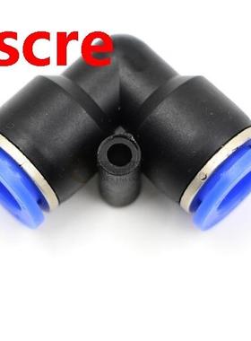 PV 10MM Pneumatic Tube Air Fitting Plaic Union Elbow L Con