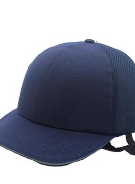 New Summer Bump Cap Baseball Hat Style Protective Hi-Viz Har