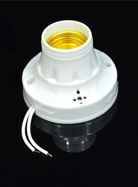 E27 Sound Light Control Sensor Base Holder for LED Bulb Ener