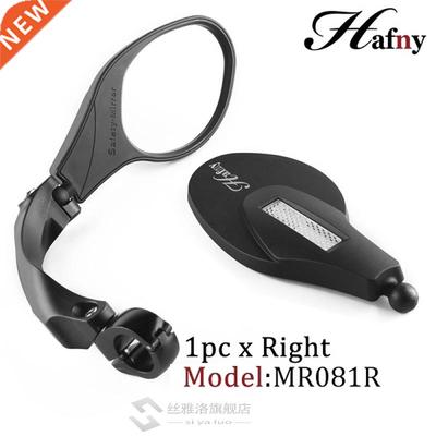 Bicycle Handlebar Side Safety Rearview irror Cycling Stainl