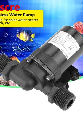Mini DC Brushless Water Pump for Solar Water Heater 12V -40