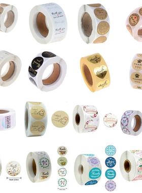 500pcs/roll 42 Types Floral Thank You Sealing Label Adhesive