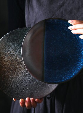 Nordic Ceramic Western Steak Pizza Plate Modern Simple Home