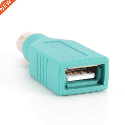 USB Female in to Male Adapter Converter for PS2 Keyboard Mou