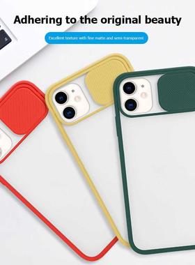 Phone Case w/ Slde Lens Protector Dustproof Cellphone Prote