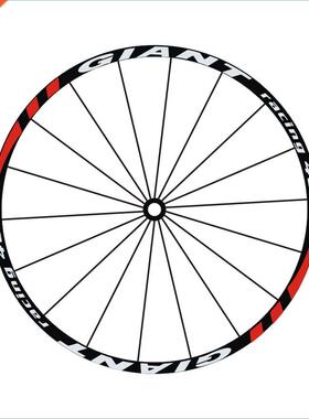24pics= 2Wheels/set Mountain Bike wheel ers Decals MTB 26