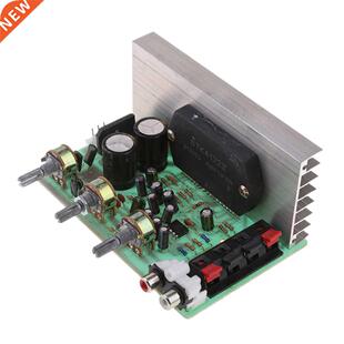 DX0408 Universal 2.0 Channel Digital Power Audio Stereo Amp