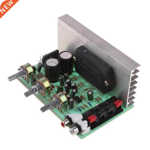 DX0408 Universal 2.0 Channel Digital Power Audio Stereo Amp