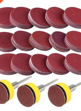 300PCS 1 Inch Sanding Discs Hook and Look Grinding Disc Sand