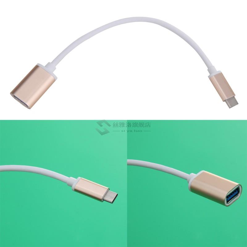 USB .1 Type C to USB .0 Type A Male to Female OTG Data Co