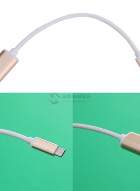 USB .1 Type C to USB .0 Type A Male to Female OTG Data Co