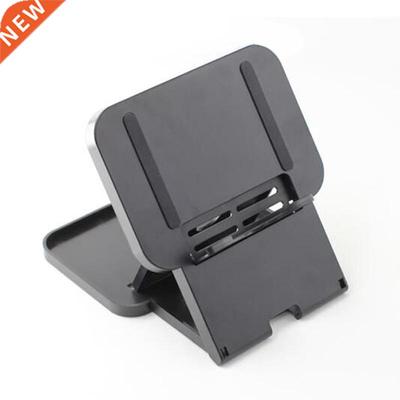 Height Holder Support Frame Bracket Compact Playstand Deskto