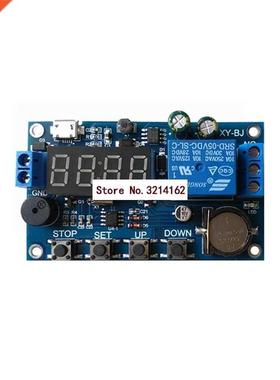 Real-time Relay Module Timing Switch Control Synchronization