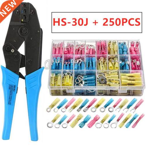 250pcs Heat Shrnk Solder Wre Connectors nsulated Crmp Te