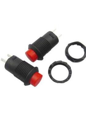 50PCS 12mm Red Self-locking Push button Switch Latching ON/O